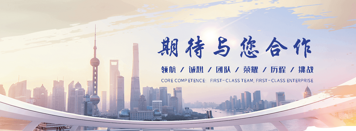 红原靠谱的阵系统技术公司