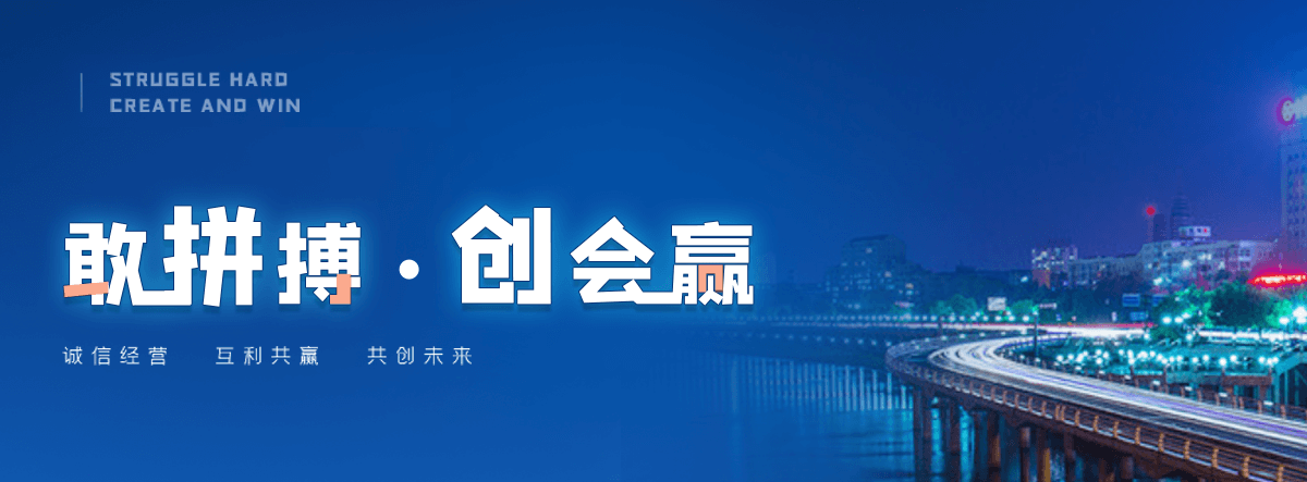 红原专业的AI阵搭建服务商